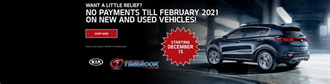 Timbrook kia - Kia owners in the Cresaptown, MD area can take the short trip to Timbrook Kia for a full range of certified tire services. Skip to main content. Sales: 301 722 2511; Service: 301 722 2511; Parts: 301 722 2511; 10210 Mount Savage Rd NW Directions Cumberland, MD 21502. Timbrook Kia Home; New Inventory New Inventory. New Vehicles Shop By Payment …